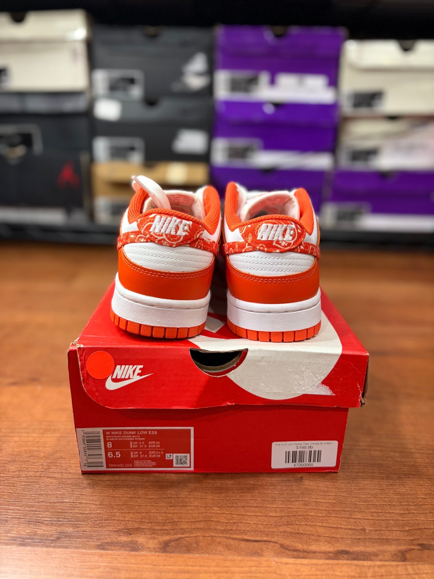 Nike Dunk Low Orange Paisley (Brand New - 8W/6.5Y)