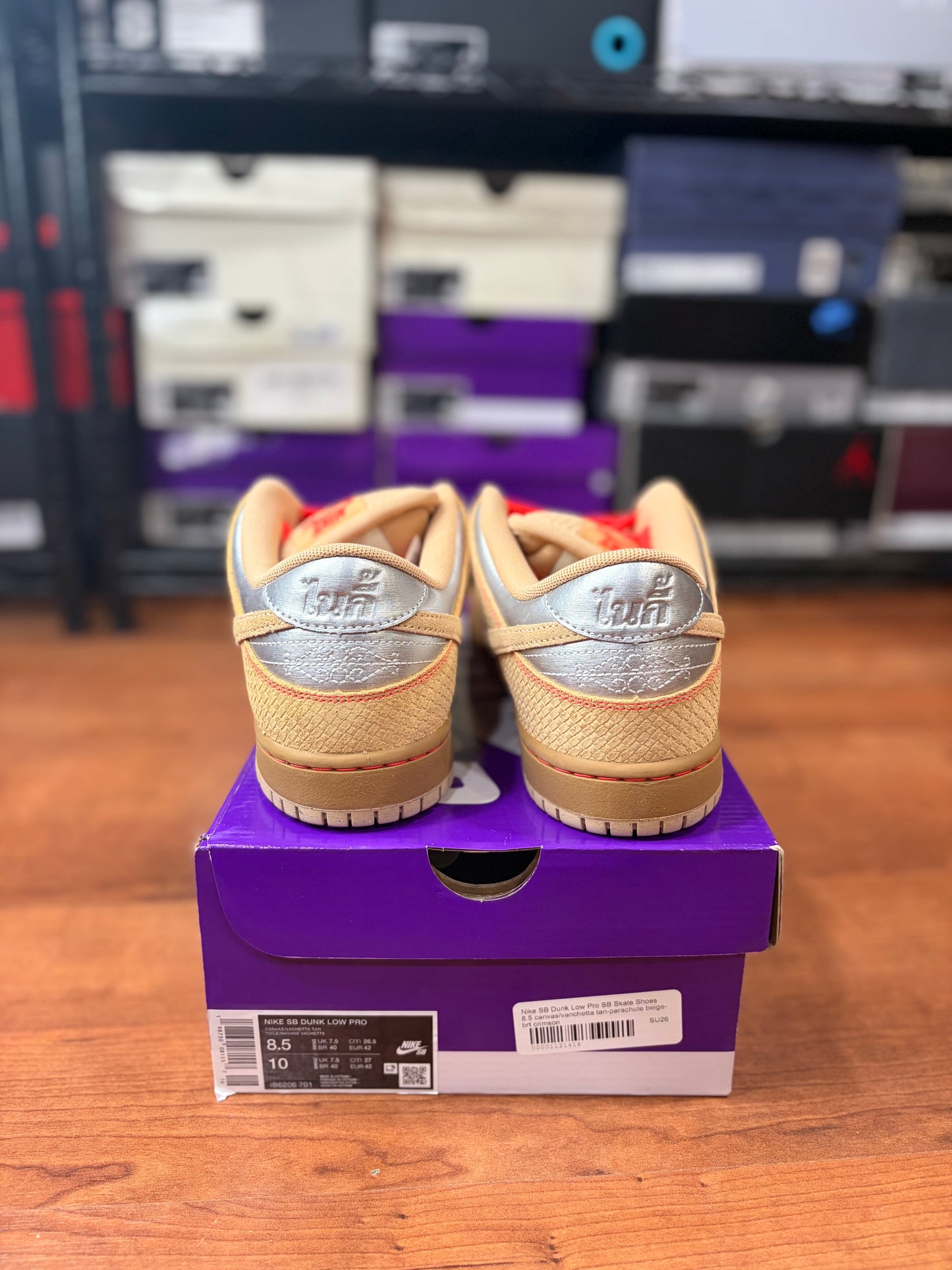 Nike Dunk Low Som Tum (Brand New - 8.5M)