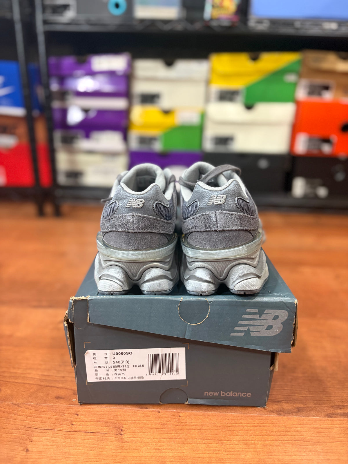 NB 9060 Magnet (DS - Size 6M / 7.5W)