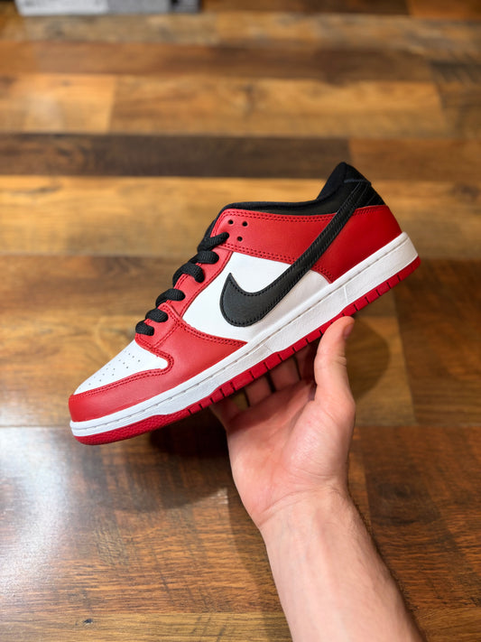 Nike Dunk Low SB Chicago J-pack (Brand New - 10.5 Mens)