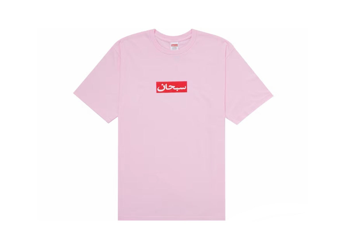 Supreme Arabic Box Logo Tee Pink (Brand New)